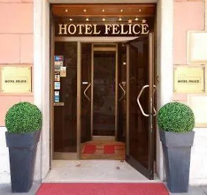 费利斯酒店 2* 罗马